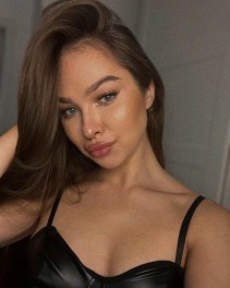 Фото проститутки Настя №3 в городе Усинск