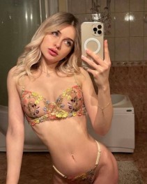 Фото проститутки Алина №2 в городе Усинск