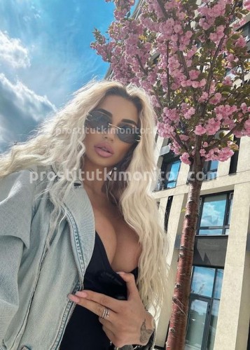 АЛЁНА, Г. Усинск