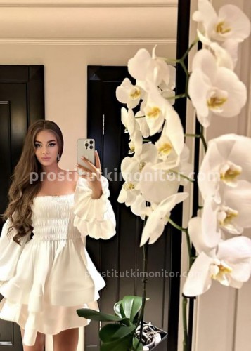 Кира, Г. Усинск