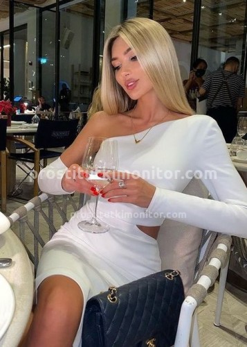 Лина, Г. Усинск