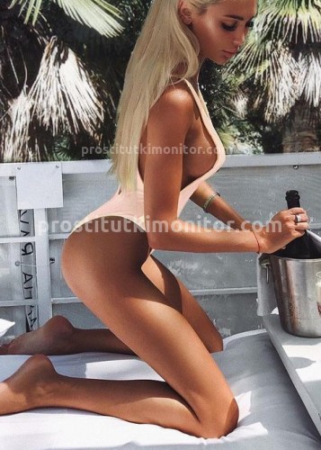 Лина, Г. Усинск