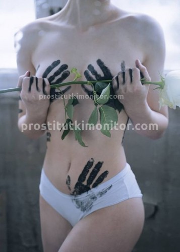 Марина, Г. Усинск