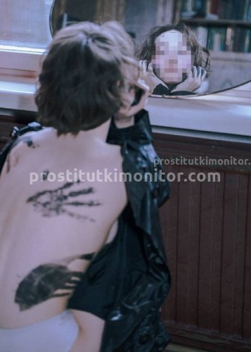 Марина, Г. Усинск