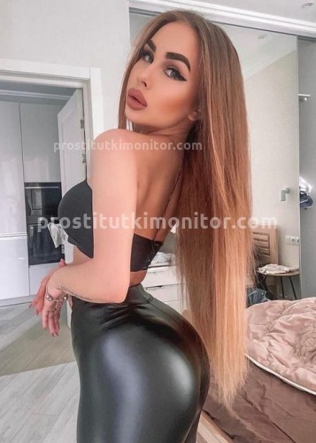 Слава, Г. Усинск